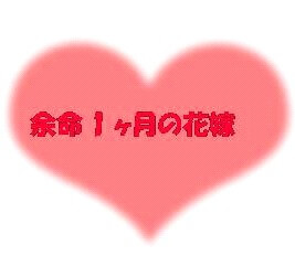 映画鑑賞会