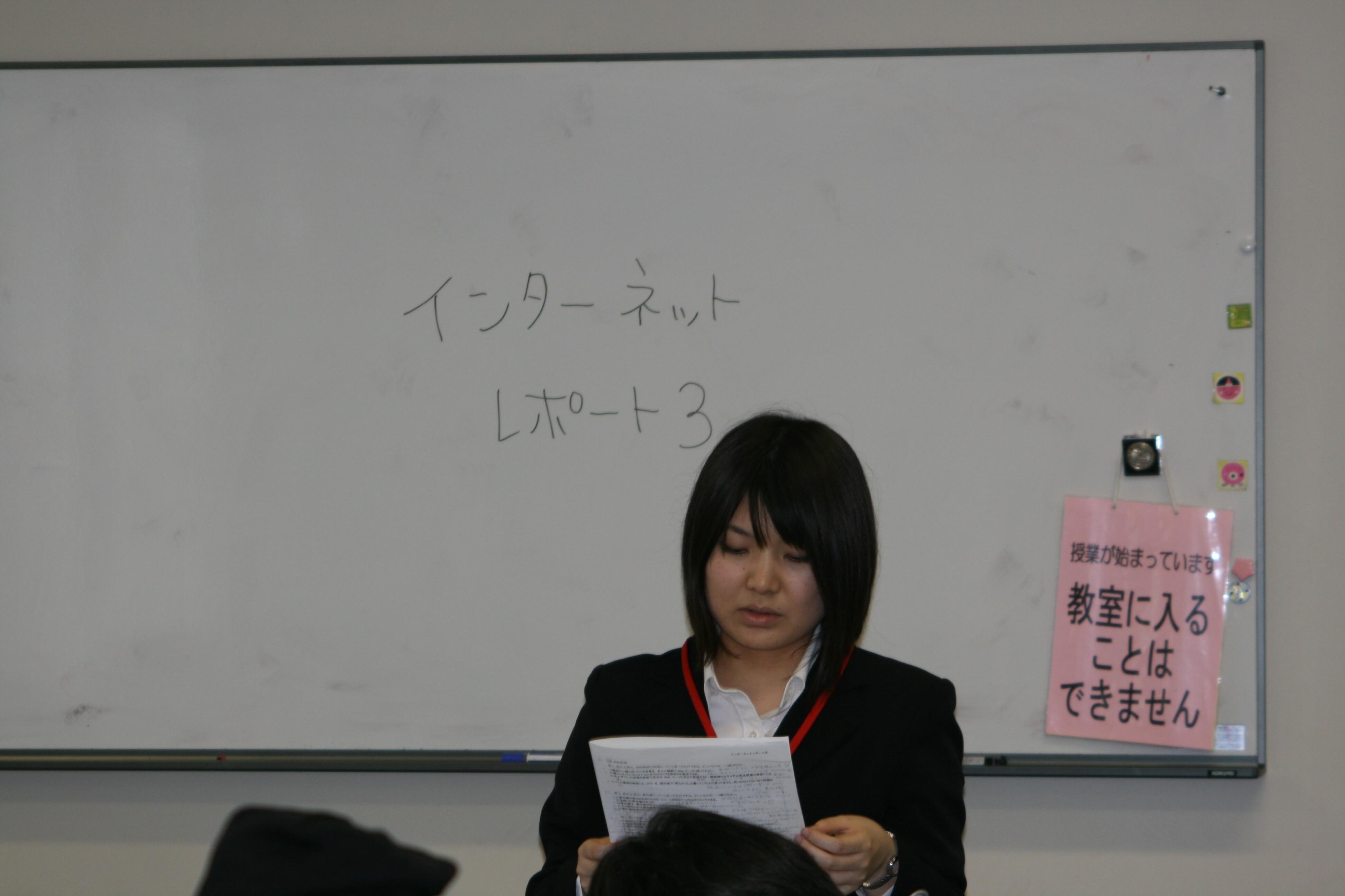 090605教育実習生 006.jpg