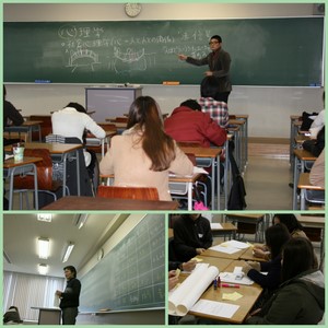 '11総合的な学習の時間B「心理学に触れてみよう」