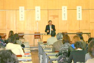 『保護者とともに進路を考える会』