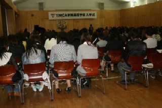 2010年度　前期入学式