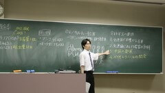 20100605ゆあささん教育実習(HP写真).jpg