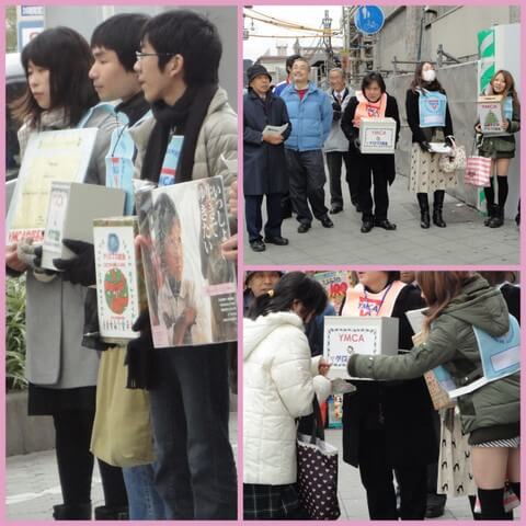 2011募金(480).jpg