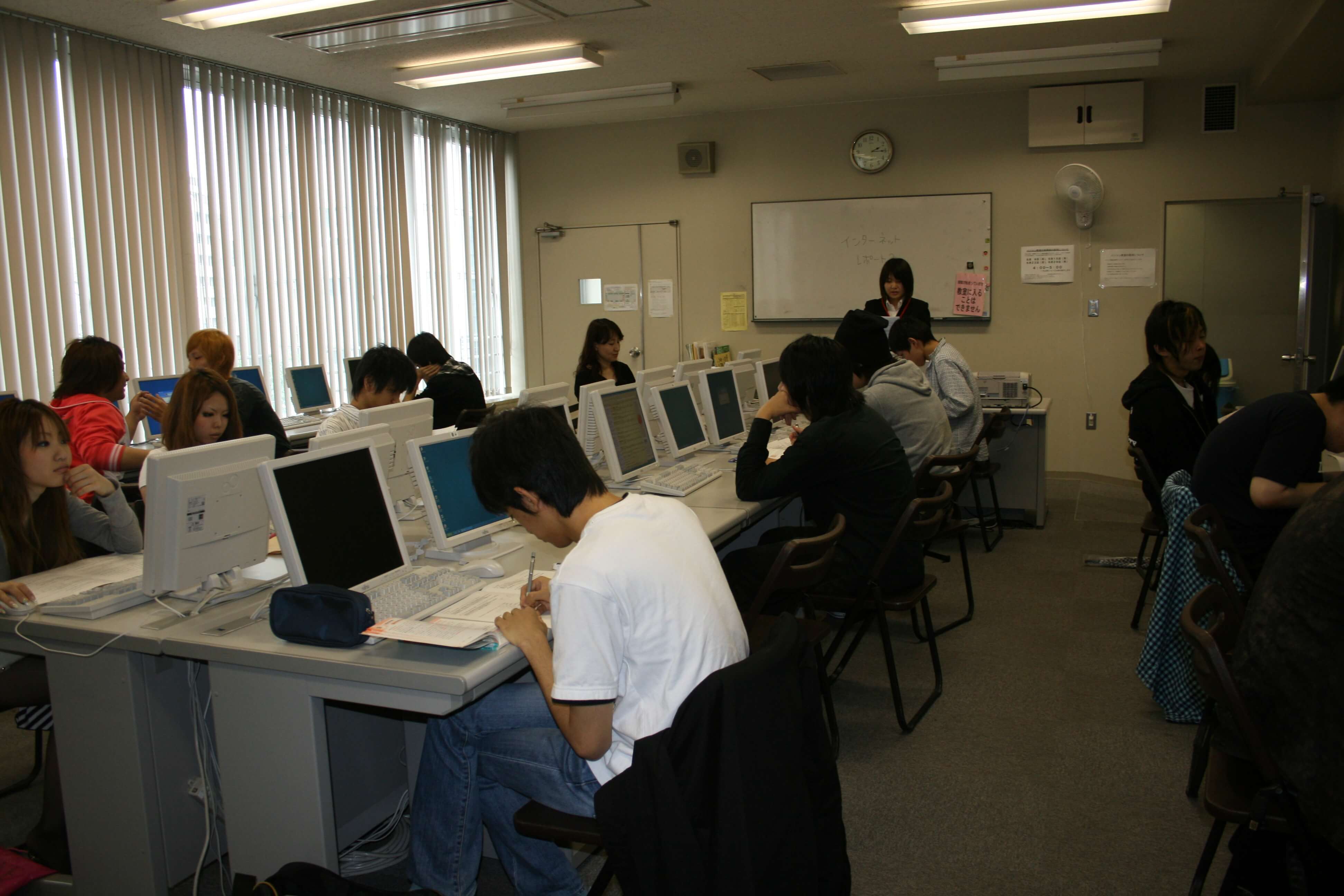 教育実習生（情報科）
