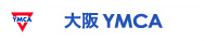 大阪YMCA