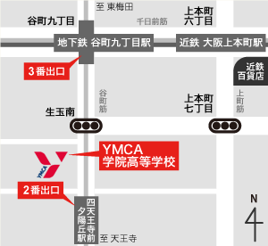 現校舎 周辺MAP