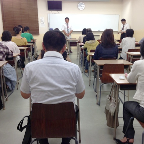 保護者とともに進路を考える会