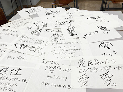 表現アートセラピー