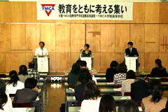 101016教育講演会(HP写真①).jpg