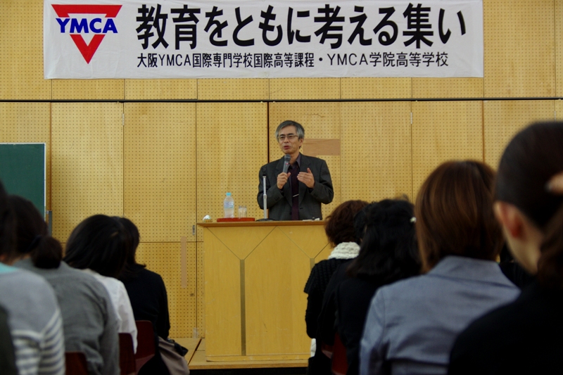 2011教育講演会①.jpg