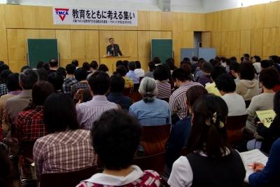 2011教育講演会③.jpg