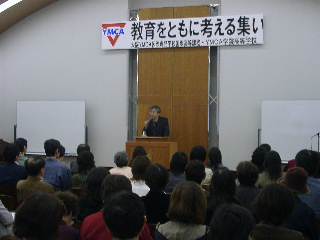 11/11(土)・25(土)、教育講演会が行われました。