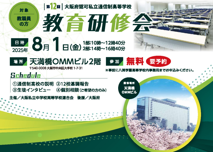 1750381670-J2EwH.png