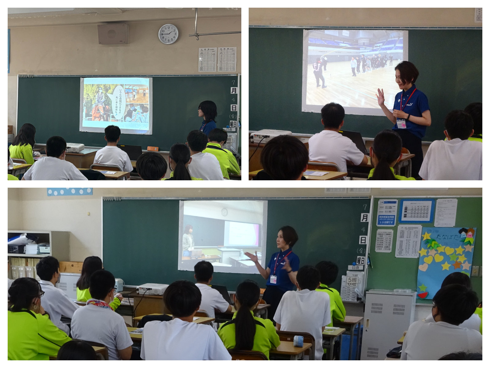 八尾市立八尾中学校.jpg