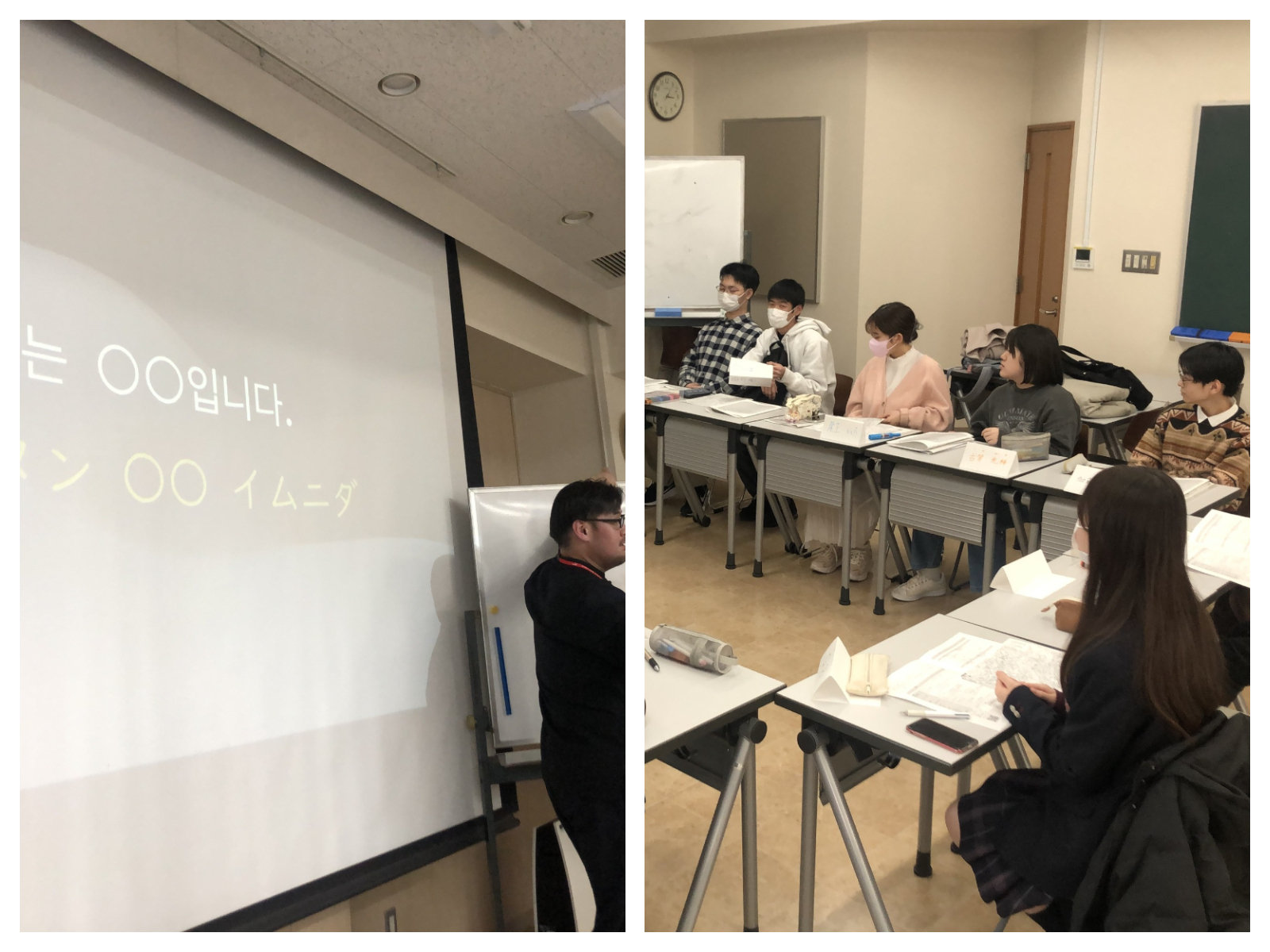 HP_韓国スタディツアー (2).jpg