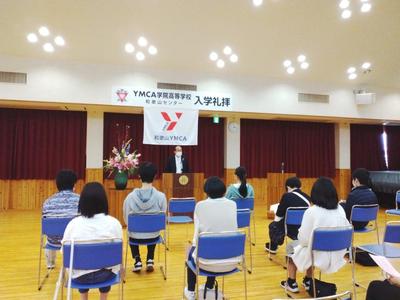 nyuugaku2.jpgのサムネイル画像