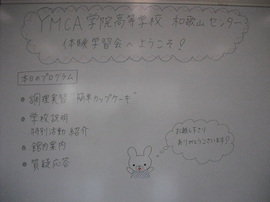 DSCF0002.JPG