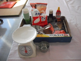 DSCF0003.JPG