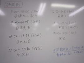 IMG_2210.JPG