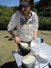 IMG_2537.JPG
