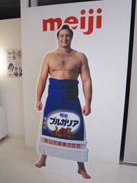 IMG_2621.JPG