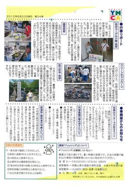 img-625111852-0002.jpg