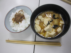 IMG_3036.JPGのサムネール画像