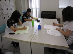 IMG_3464.JPGのサムネール画像
