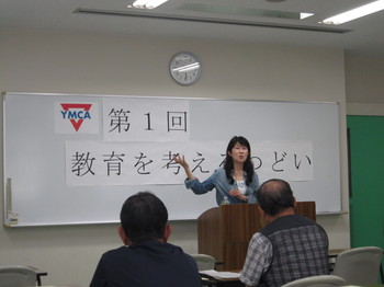 IMG_3500.JPGのサムネール画像