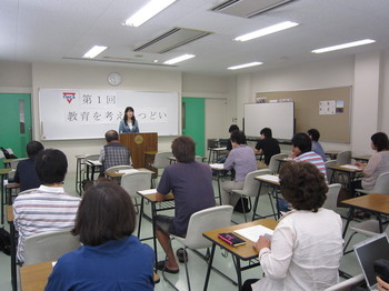 IMG_3502.JPGのサムネール画像
