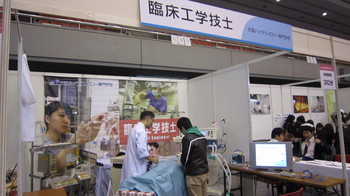 IMG_3624.JPGのサムネール画像