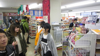IMG_3628.JPGのサムネール画像