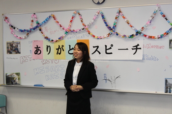 IMG_6574.JPGのサムネール画像