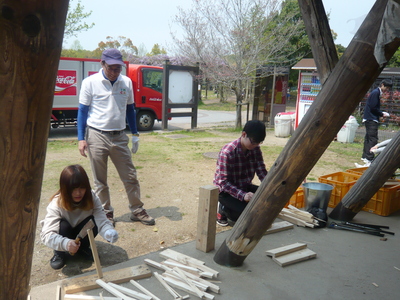 P1160394.JPGのサムネール画像