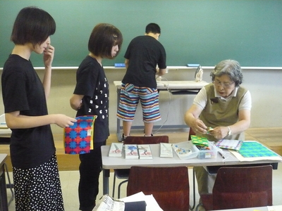P1160646.JPGのサムネール画像
