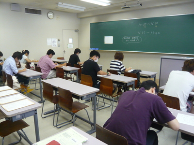 P1160776.JPGのサムネール画像