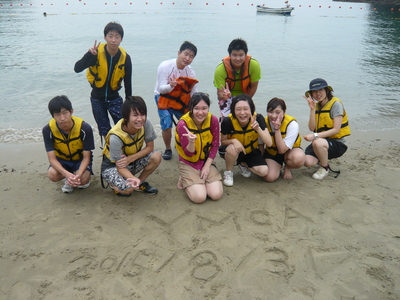 P1160831.JPG