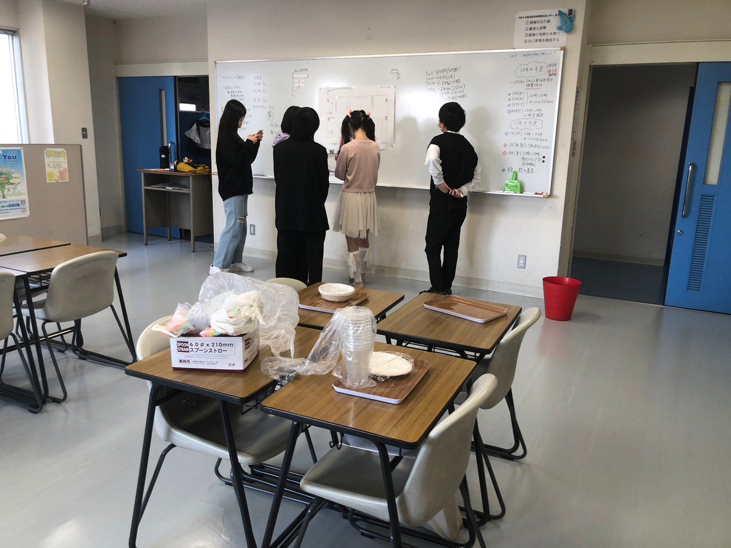 LINE_ALBUM_20231018(水)カーニバル第二回打ち合わせ_231018_6.jpg