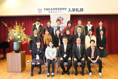 2019年度　入学礼拝